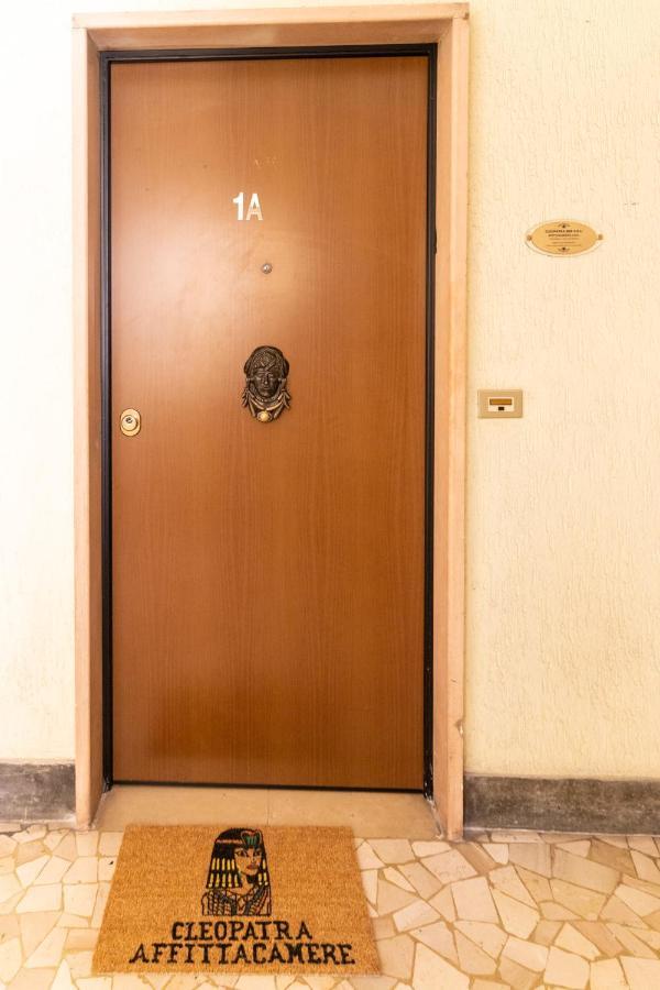 Cleopatra Gasthof 3*